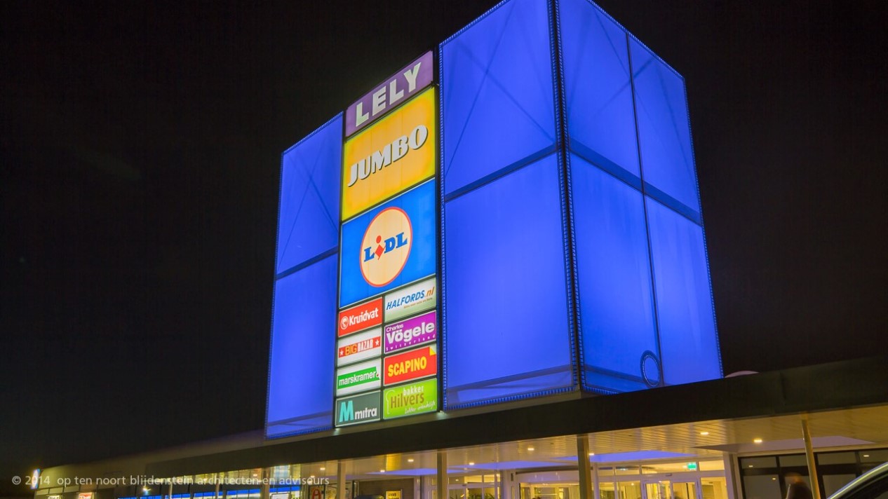 Winkelcentrum de Lely Arnhem